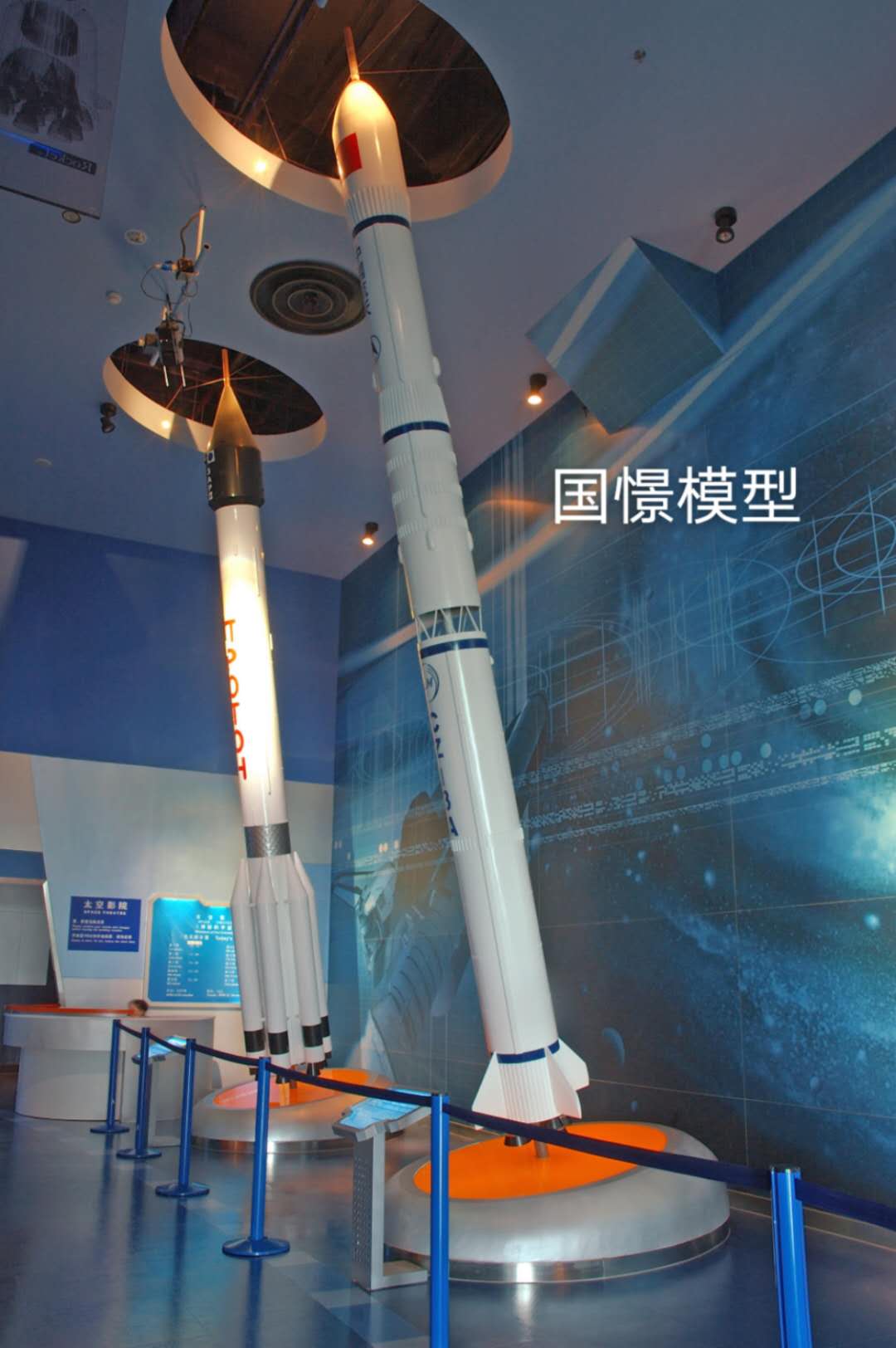 宁海县航天模型
